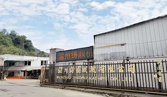od官网入口_OD(中国)
